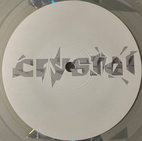 Sax Machine - Sax Music | International Records (CRYSTAL 2) - 6 Sax Machine - Sax Music | International Records (CRYSTAL 2) - 6