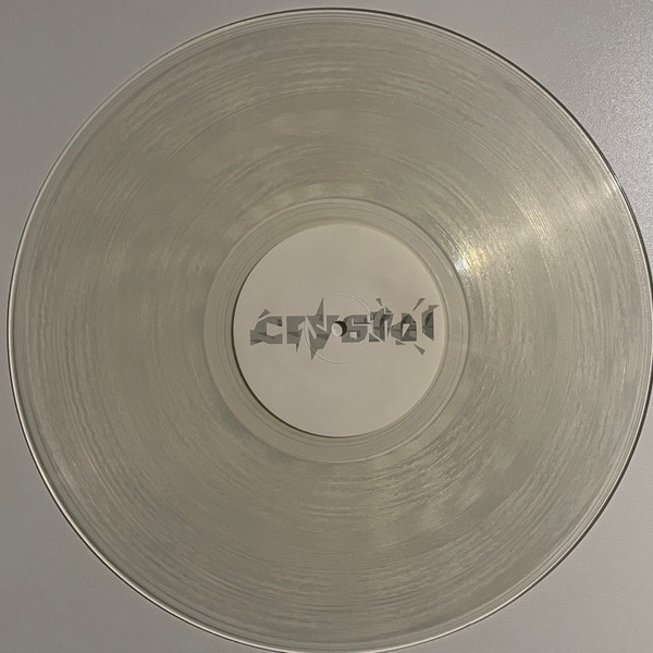 Sax Machine - Sax Music | International Records (CRYSTAL 2) - 3 Sax Machine - Sax Music | International Records (CRYSTAL 2) - 3