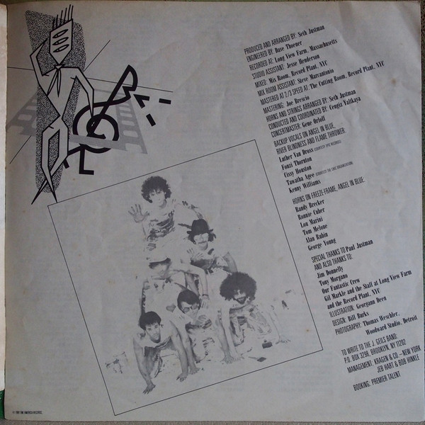 The J. Geils Band - Freeze-Frame | EMI America (SOO-17062) - 3