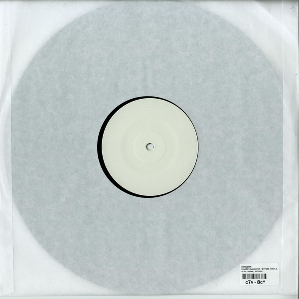 Unknown Artist - Diggers Daughter / Bypass | All Inn Limited (AILTD006) - 3 Unknown Artist - Diggers Daughter / Bypass | All Inn Limited (AILTD006) - 3