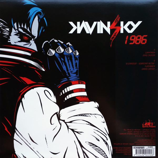 Kavinsky - 1986 | Record Makers (REC-37) - 2 Kavinsky - 1986 | Record Makers (REC-37) - 2