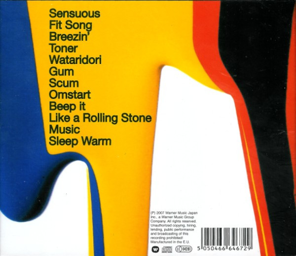Cornelius - Sensuous | Warner Music (5050466646729) - 2