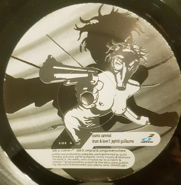 Drum And Love Foundation Feat. Jephté Guillaume - Cosmic Carnival | OMW (Oxygen Music Works) (OMWE 038) - 2 Drum And Love Foundation Feat. Jephté Guillaume - Cosmic Carnival | OMW (Oxygen Music Works) (OMWE 038) - 2