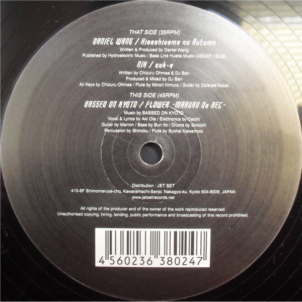 Daniel Wang / Nix / Based On Kyoto - 4 Season Sampler Vol. 1 | Jet Set (JS12S007) - main