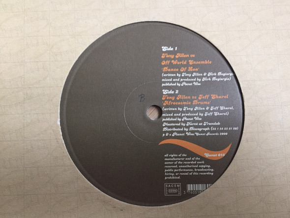 Allenko Brotherhood Ensemble - Dance Of Loa | Comet Records (COMET 015) - 3