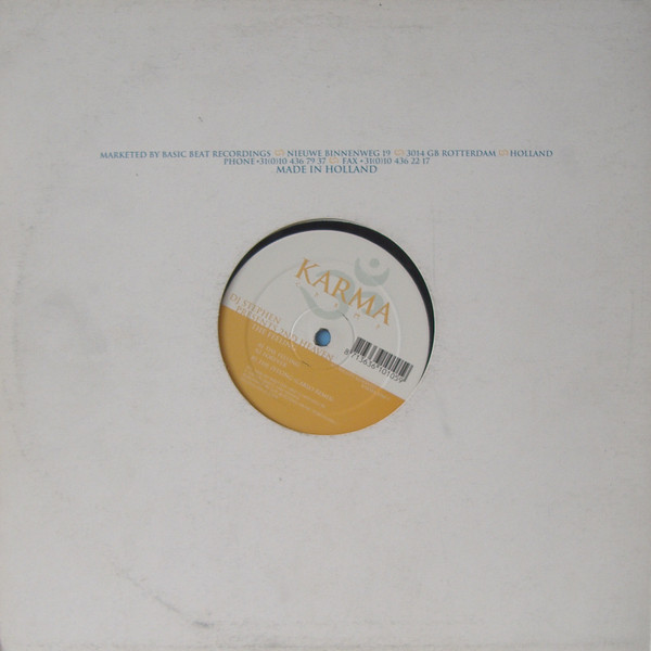 DJ Stephen Presents 2nd Heaven - The Feeling | Karma (KARMA 1010-5) - 4