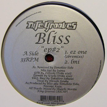 Bliss - EP #2 | Nite Grooves (KNG 264)