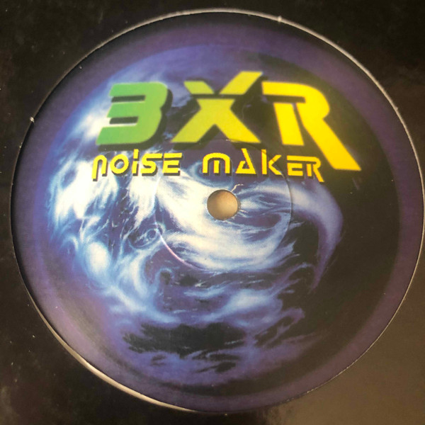 More - 4 Ever With Me | BXR (BXR 1076) - 4