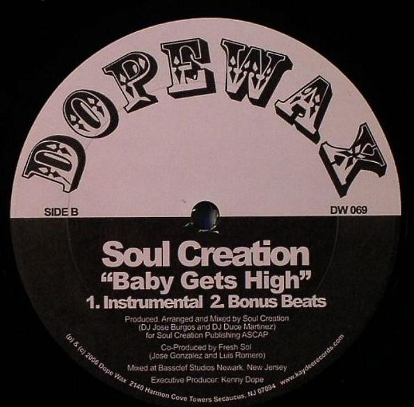 Soul Creation - Baby Gets High | Dopewax (DW-069) - 2 Soul Creation - Baby Gets High | Dopewax (DW-069) - 2