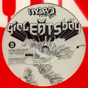 Girl Eats Boy - Girl Eats Boy | Hydrogen Dukebox (DUKE 034) - 2