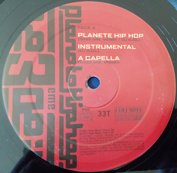 Le 3ème Œil - Planete Hip Hop / Marquer L'Epoque | Columbia (COL 672067 6) - 3