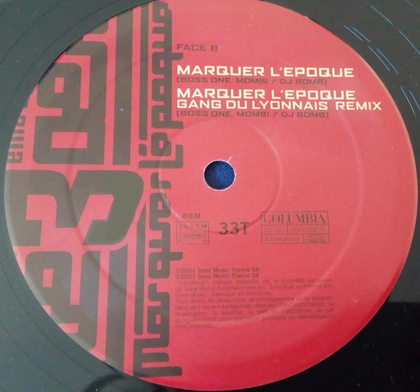 Le 3ème Œil - Planete Hip Hop / Marquer L'Epoque | Columbia (COL 672067 6) - 4