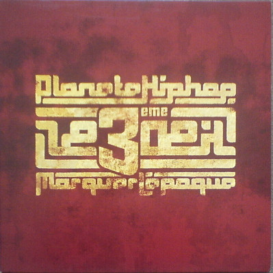 Le 3ème Œil - Planete Hip Hop / Marquer L'Epoque | Columbia (COL 672067 6)