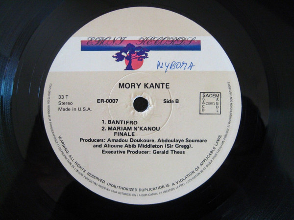 Mory Kante - Mory Kante | Eboni Records (ER-0007) - 3