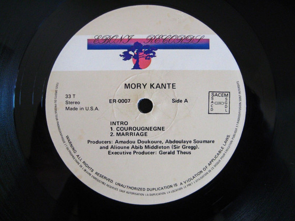 Mory Kante - Mory Kante | Eboni Records (ER-0007) - 4