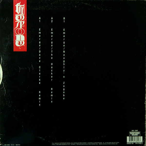 Fischerspooner - Emerge (Remixed II) | International Deejay Gigolo Records (GIGOLO 105) - 2