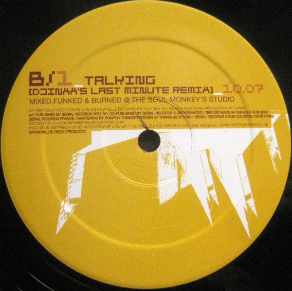 Carlos Fauvrelle - Talking | Serial Records (SER030) - 4 Carlos Fauvrelle - Talking | Serial Records (SER030) - 4