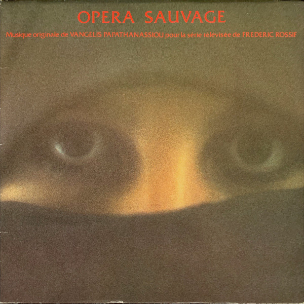 Evangelos Papathanassiou - Opera Sauvage | Polydor (2480 551)