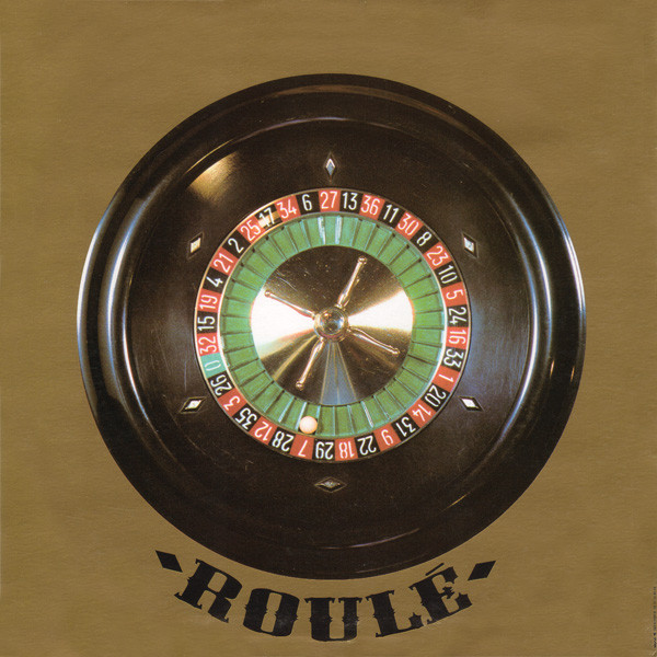 Together - So Much Love To Give (12") [Vinyl] | Roulé (TOGETHER 2) - 2