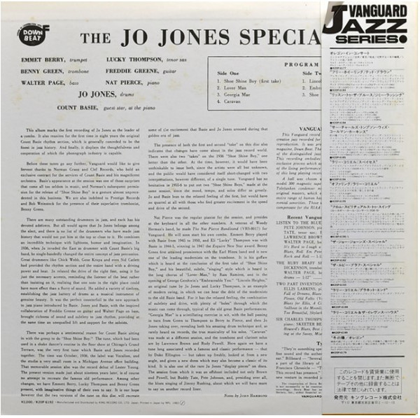 The Jo Jones Special