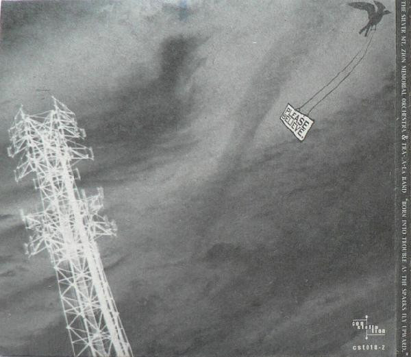 A Silver Mt. Zion - Born Into Trouble As The Sparks Fly Upward. | Constellation (cst018-2) - 2