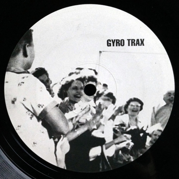 Astroid - Strong Style EP | Gyro Trax (GYRO 002) - main