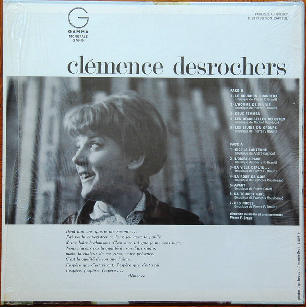 Clémence Desrochers - Clémence....Sans Pardon | Gamma (GM-104) - 2