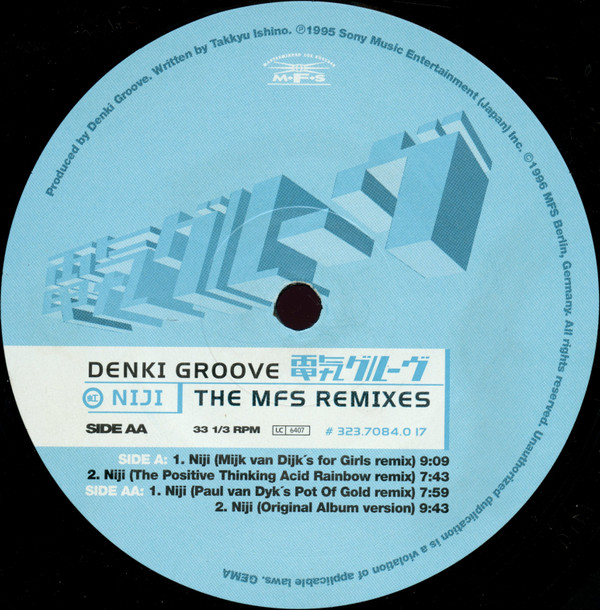Denki Groove - Niji (The MFS Remixes) | MFS (MFS 7084-0) - 4 Denki Groove - Niji (The MFS Remixes) | MFS (MFS 7084-0) - 4