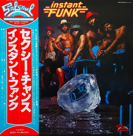 Instant Funk - Instant Funk | Salsoul Records (RVP-6396)