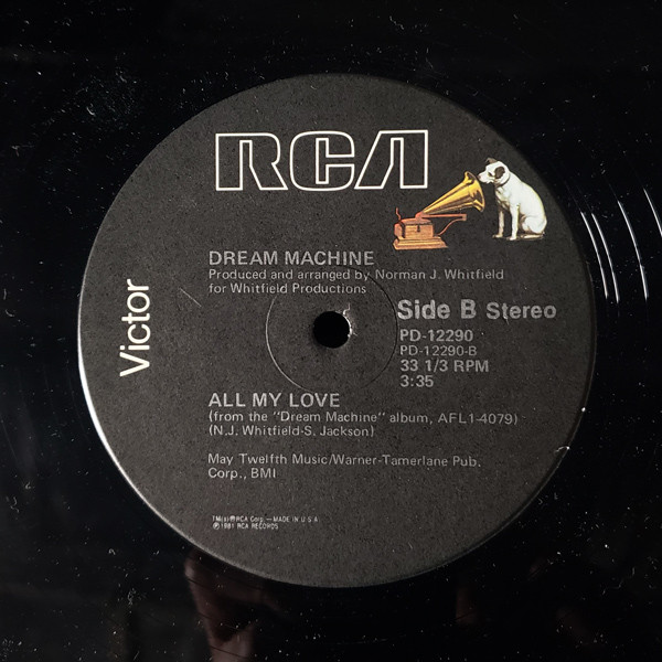 Dream Machine - Shakedown / All My Love | RCA Victor (PD-12290) - 2