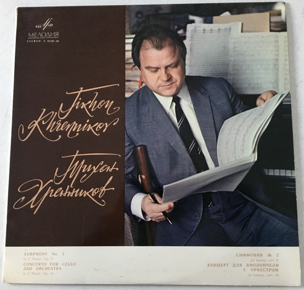 Symphony No 2 In C Minor, Op. 9 - Concerto For Cello And Orchestra In C Major, Op. 16