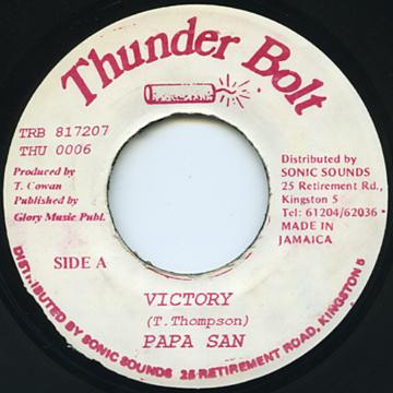 Papa San - Victory | Thunder Bolt (none) - main