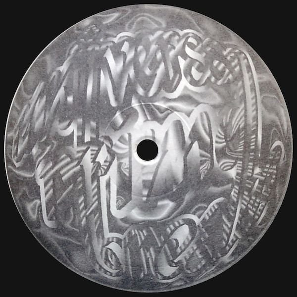 Shap - Channel Feedback EP | Universal Prime Breaks (UPB008) - 3 Shap - Channel Feedback EP | Universal Prime Breaks (UPB008) - 3
