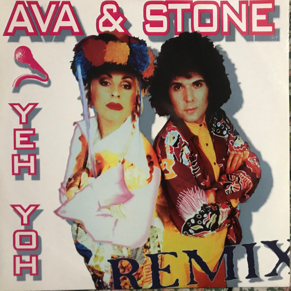 Ava & Stone - Yeh Yoh (Remix) | B4 Before (BEF 4034)