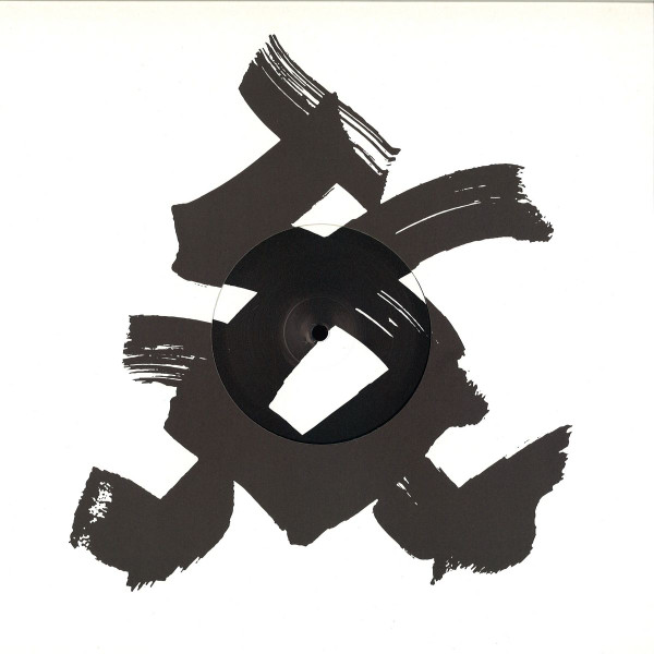 Khahn - W&LL 007 | Woodsmen & Lady Log (W&LL 007) - main Khahn - W&LL 007 | Woodsmen & Lady Log (W&LL 007) - main
