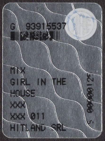 Invertigo - Girl In The House | XXX (XXX 011) - 3