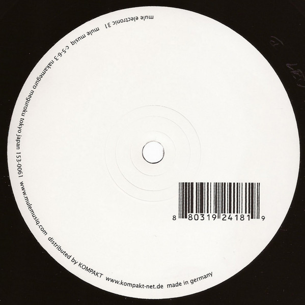 Terre Thaemlitz - You? Again? Remixed | Mule Electronic (MULE 031) - 2 Terre Thaemlitz - You? Again? Remixed | Mule Electronic (MULE 031) - 2