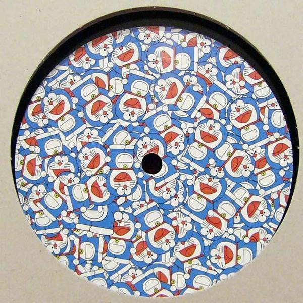 Glitches - Embossed Series 01 | Defrag Sound Processing (dfrg22) - 2 Glitches - Embossed Series 01 | Defrag Sound Processing (dfrg22) - 2