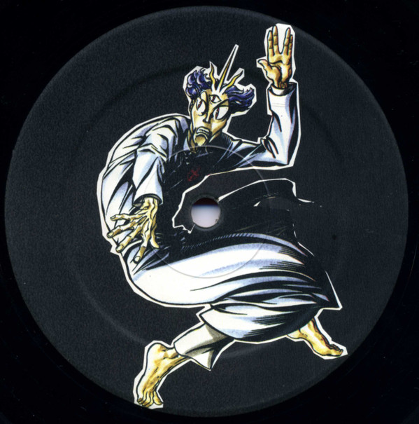 Datura - The 7th Hallucination | Trance Records (LSD 021) - 4 Datura - The 7th Hallucination | Trance Records (LSD 021) - 4