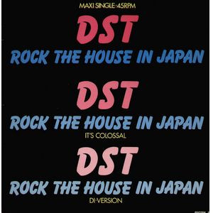 DST - Rock The House In Japan | Epic (EPC 650284 6)