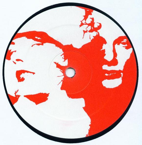 Quarks - I Walk | Home Records (HOM 001) - 3 Quarks - I Walk | Home Records (HOM 001) - 3