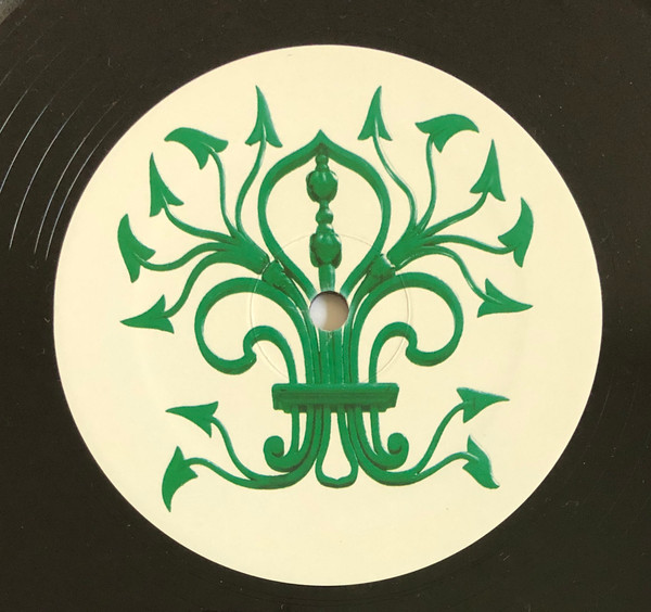Dennis Ferrer - Ibadan Revisited 1 | Objektivity (OBJ004) - 2 Dennis Ferrer - Ibadan Revisited 1 | Objektivity (OBJ004) - 2