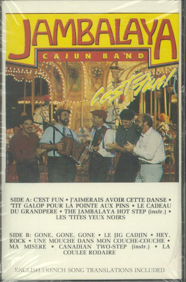 Jambalaya Cajun Band - C'est Fun! | Swallow Records (CAS 6085) - main Jambalaya Cajun Band - C'est Fun! | Swallow Records (CAS 6085) - main