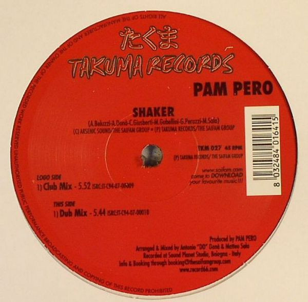 Pam Pero - Shaker | Takuma Records (TKM 027) - main