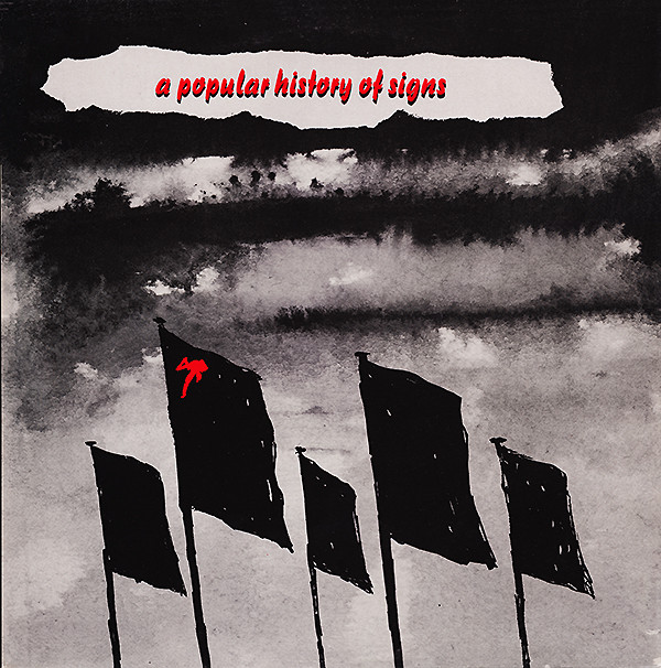 A Popular History Of Signs - House / Ladderjack | Jungle Records (JUNG 10)