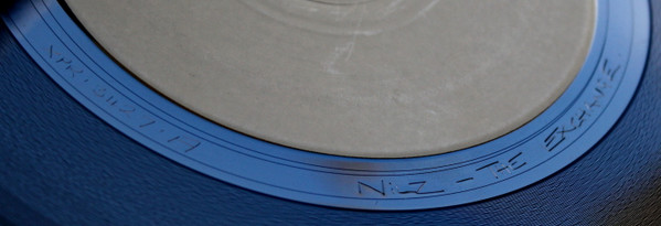 Sade - By Your Side (Ben Watt Lazy Dog Remix) | Epic (XPR 3427) - 9