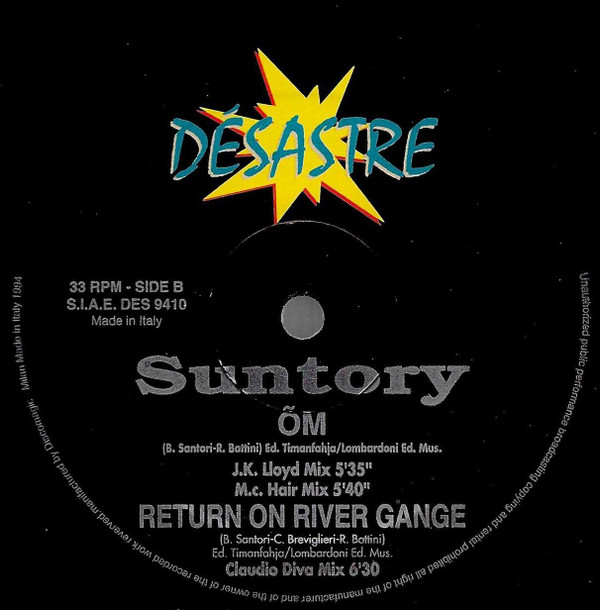 Suntory - Õm | Désastre Records (DES 9410) - 4