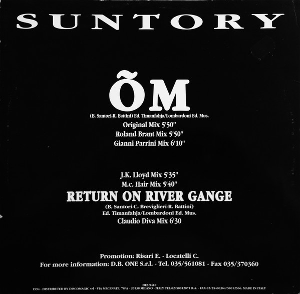 Suntory - Õm | Désastre Records (DES 9410) - 2