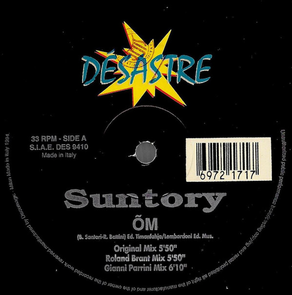 Suntory - Õm | Désastre Records (DES 9410) - 3