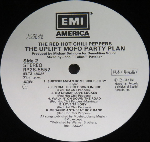 The Uplift Mofo Party Plan